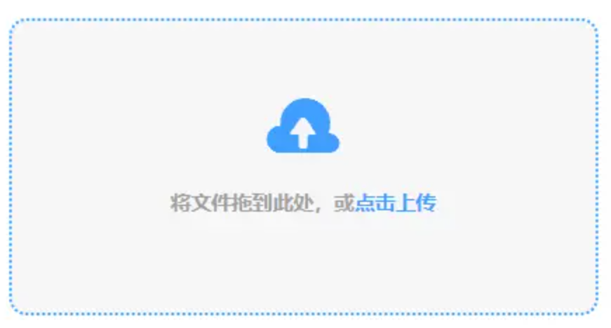 太阳城网址使用讲解 - 添加文件